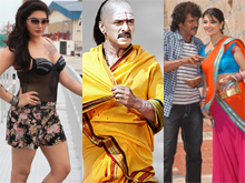 Upendra Brahmana Movie Photos